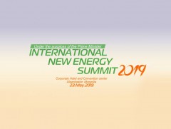 Олон улсын шинэ эрчим хүчний чуулган