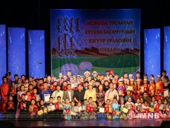 Дэлхийн Монгол туургатан хүүхдийн ардын урлагийн II их наадам ирэх долдугаар сарын 22, 23-нд болно