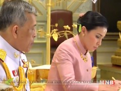 Тайландын хаан 10-р Рама генерал бүсгүйтэй гэрлэж байгаагаа зарлалаа