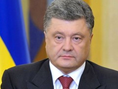 Петро Порошенког Улсын мөрдөн байцаах товчоонд шалгуулах хүсэлт гаргалаа