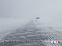 Өнөө шөнөдөө цас үргэлжлэн орж цасан шуурга шуурна