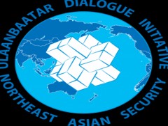 Зүүн хойд Азийн аюулгүй байдлын асуудлаарх 