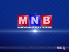 18 цагийн мэдээллийн хөтөлбөр /2019.06.30/ 