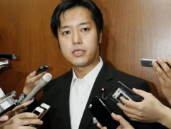 Ходака Маруяамагийн асуудлыг бүгд хуралдаанаараа хэлэлцэх тогтоолыг дэмжжээ 