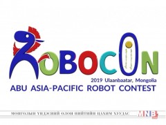 “Робокон-2019”
