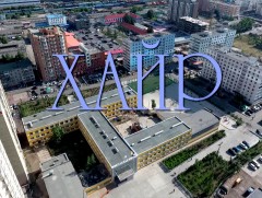 “Хайр” баримтат сурвалжилга