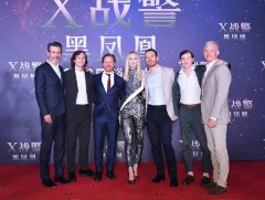 “Икс хүмүүс” урд хөршид зочлов