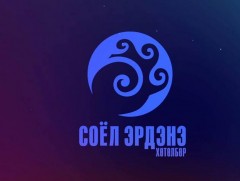 “Соёл Эрдэнэ” хөтөлбөр /2019.06.20/