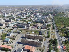 Тендерийн мэдээллийг ил тод зарладаг болгов