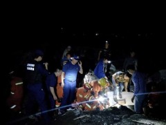 Хятадын Сичуан мужид хүчтэй газар хөдлөлт болжээ 