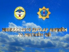 Сүлдэт баганын дэргэдээс