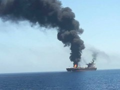 Нефть тээвэрлэгч хоёр хөлөг онгоц дэлбэрчээ