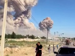 Зэвсгийн агуулахын дэлбэрэлтээс шалтгаалан гал унтраах ажиллагааг түр зогсоожээ