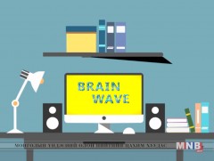  “Brain wave”  Англи хэлний уралдаант нэвтрүүлэг