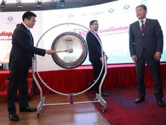 “Улаанбаатар эдийн засгийн форум-2019” эхэллээ