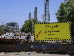 Суугаа ажил хаялтыг хүчээр тараажээ 