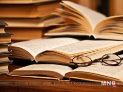 Хүүхдэд зориулсан бүтээлийн уралдаан зарлагдлаа