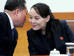 Ким Жон Уны охин дүү албан тушаал дэвшсэн байж болзошгүй гэв