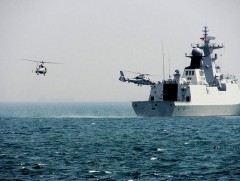 Японд 800 кг хориотой бодис тээвэрлэсэн хөлөг онгоц саатуулжээ 