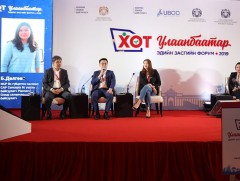 “Залуусын хот” сэдвээр М.Халиунбат илтгэл хэлэлцүүллээ