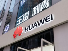 АНУ-ын зарим компани “Хуавэй”-тэй хамтран ажилласаар байна