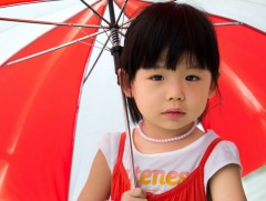 Наршихаас сэргийлэх зөвлөмж  