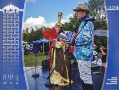 “Стокхолм-2019” наадам боллоо 