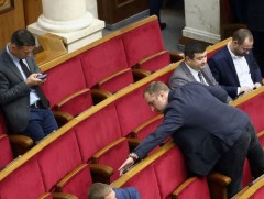 Украинд парламентын ээлжит бус сонгууль боллоо