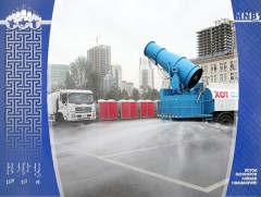 Агаар  чийгшүүлэх, авто зам угаах зориулалтын автомашиныг ТҮК-д хүлээлгэн өглөө  