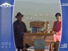 Үндэсний их баяр наадмыг Хүй долоон худгаас шууд дамжуулж байна