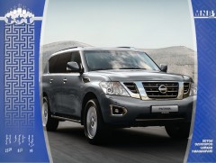 Наадмын түрүү бөхөд “Ниссан патрол Y62” маркийн автомашин бэлэглэнэ