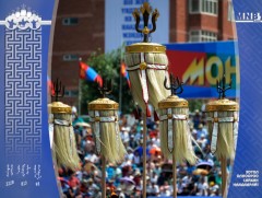 Үндэсний их баяр наадмын өнөөдрийн хөтөлбөр /2019.07.12/