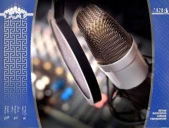 Мөнхөд гэрэлтэх эх орон 