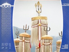 Цагаан сүлдний тахилга