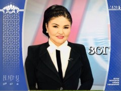 Зогсошгүй: Соёлын тэргүүний ажилтан, нэвтрүүлэгч Д.Цовоо оролцлоо