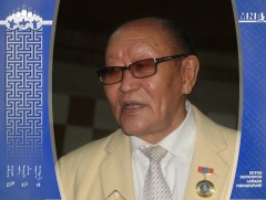 Би төрийн диктор