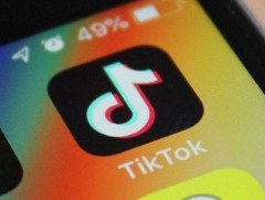 “TikTok” апликейшнийг бүтээгчид ухаалаг утас үйлдвэрлэнэ