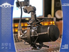 Эгнэшгүй он жилүүд