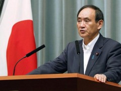 Японы Засгийн газар “Киото Анимэйшн” компанид санхүүгийн тусламж үзүүлнэ