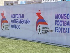 Шигшээ шатны тоглолт өнөөдрөөс эхэлнэ