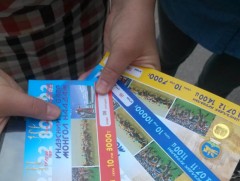 Наадмын тасалбарыг нийслэлийн Нэгдсэн үйлчилгээний төвүүдээр худалдана