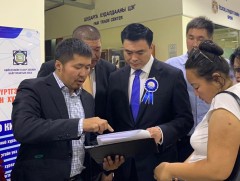 Газартай холбоотой бүхий л мэдээллийг гар утаснаасаа авах боломжтой