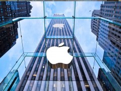 “Apple” компани “Intel”-ийн гар утасны модем үйлдвэрлэлийн салбарын тодорхой хувийг худалдан авна