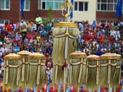 Наадмын соёл урлагийн хөтөлбөр 