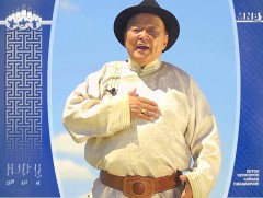 Ижийтэйгээ үзсэн наадам