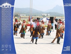 Хятадын цөөн тоот үндэстний наадам эхэллээ