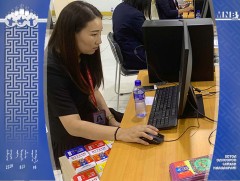 Наадмын тасалбарыг өнөөдөр 19:30 цагаас цахимаар захиалах боломжтой