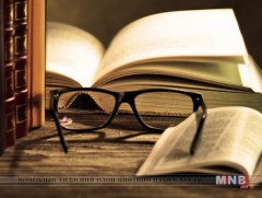 Амралтын номын сан 