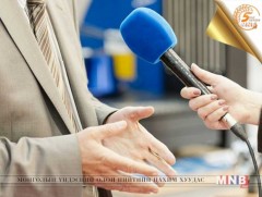 ӨНӨӨДӨР: БСШУСЯ-наас хэвлэлийн хурал хийнэ