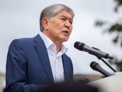 Киргизийн экс Ерөнхийлөгч Атамбаевыг баривчиллаа